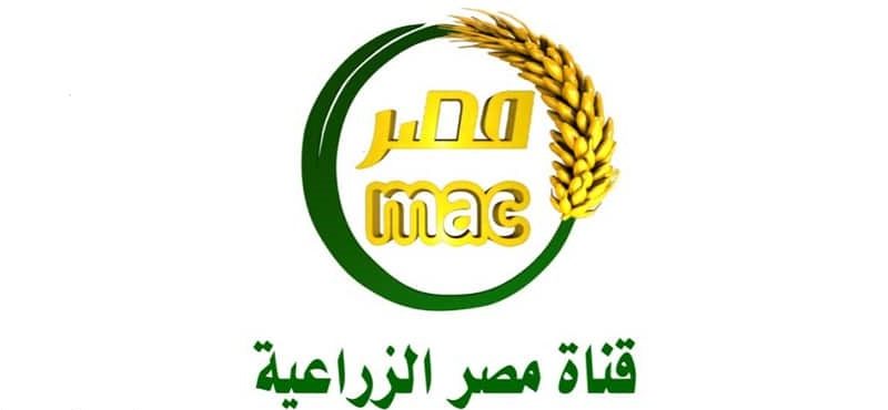 الحكومة تنفي بث إعلانات خادشة للحياء في قناة “مصر الزراعية”